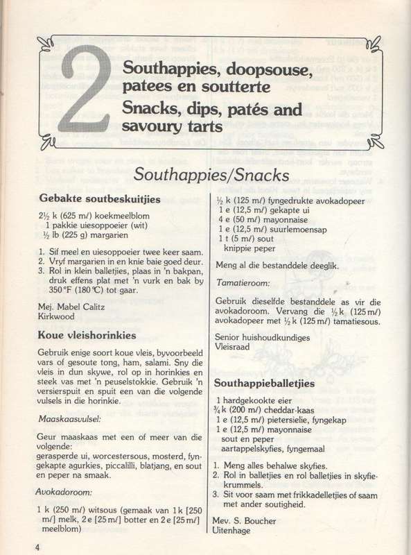 TRAKTEER DIE TROEPE /  TREAT THE TROOPS - KIRKWOODSE SUIDERKRUISFONDSTAK (1984)