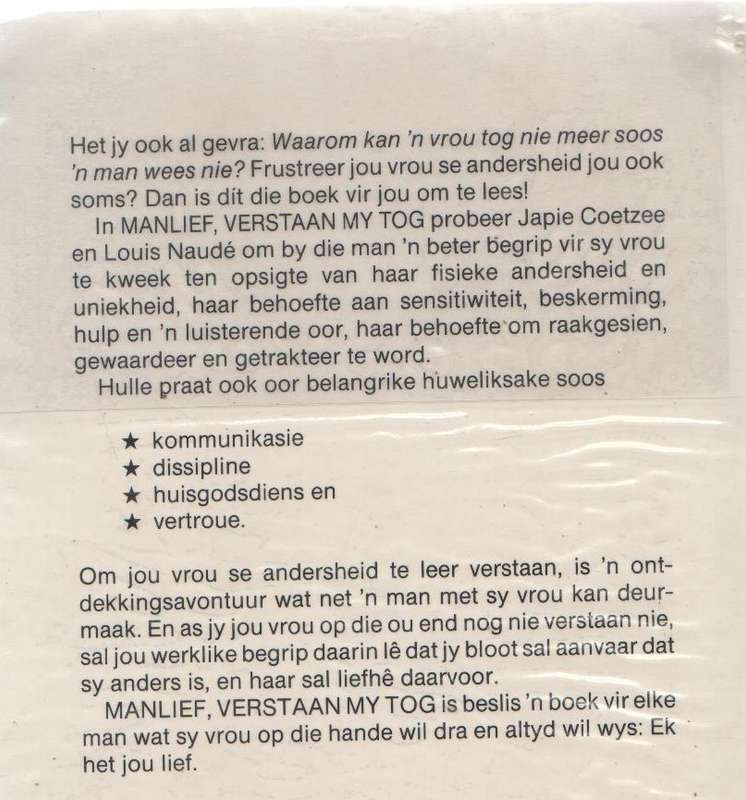 MANLIEF VERSTAAN MY TOG! - JAPIE COETZEE & LOUIS NAUDE (1 STE UITGAWE 1990)