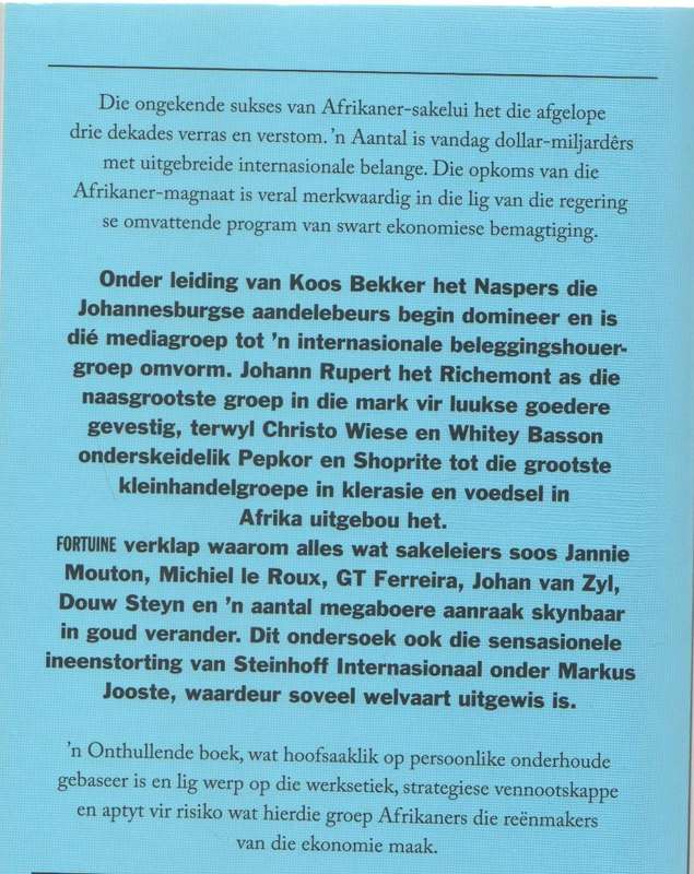 FORTUINE, DIE WEL EN WEE VAN AFRIKANER-MAGNATE - EBBE DOMMISSE ((2021)