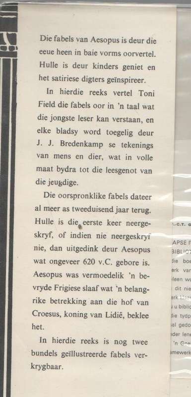 FABELS VAN AESOPUS - TONI FIELD (1970)
