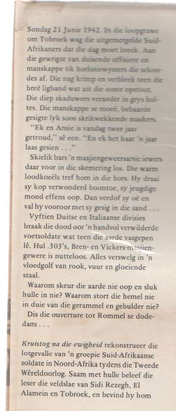 KRUISTOG NA DIE EWIGHEID OORLOGSDRAMA - ADRIAAN SNYMAN (2 DE UITGAWE 1983)