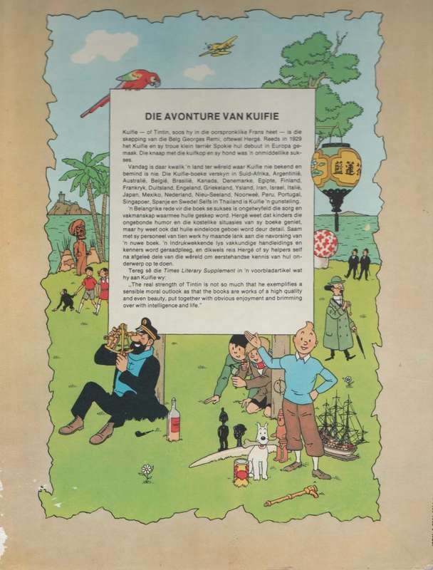 DIE AVONTURE VAN KUIFIE - DIE HAAIE VAN DIE ROOI SEE (1976)