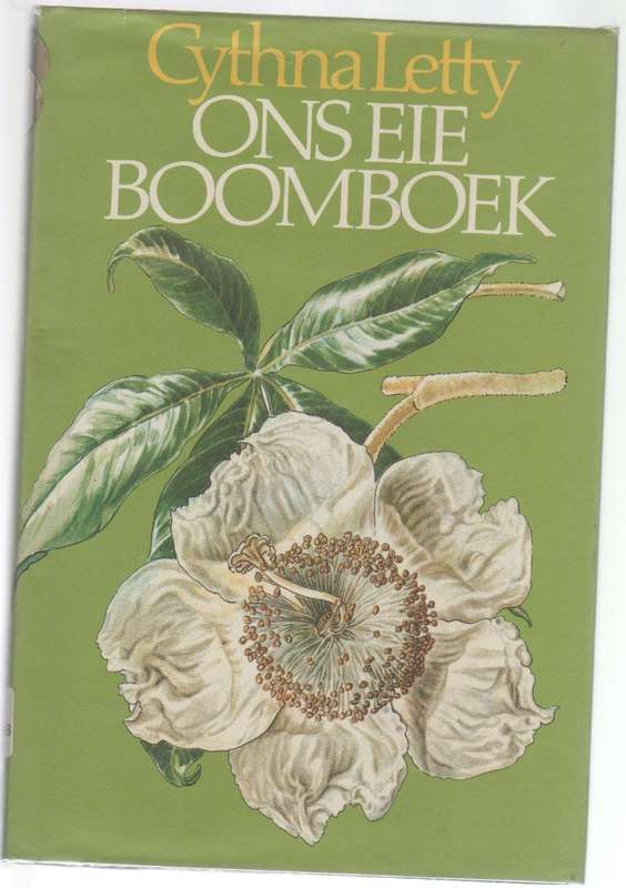 ONS EIE BOOMBOEK - CYTHNA LETTY (1 STE UITGAWE 1980)