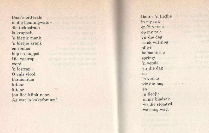 DAAR'S BITTERALS IN DIE HEUNINGWALS - PHILIP DE VOS (1 STE UITGAWE 1988)