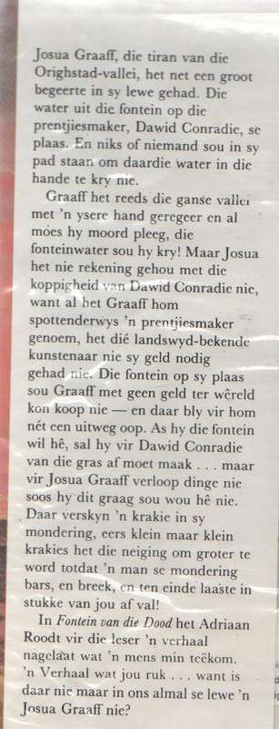 FONTEIN VAN DIE DOOD - ADRIAAN ROODT (1 STE DRUK 1983)