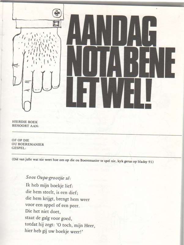 'N BIETJIE BOGTERY - WILLEM JORDAAN (2 DE DRUK 1982)