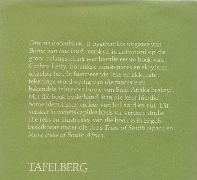 ONS EIE BOOMBOEK - CYTHNA LETTY (1 STE UITGAWE 1980)