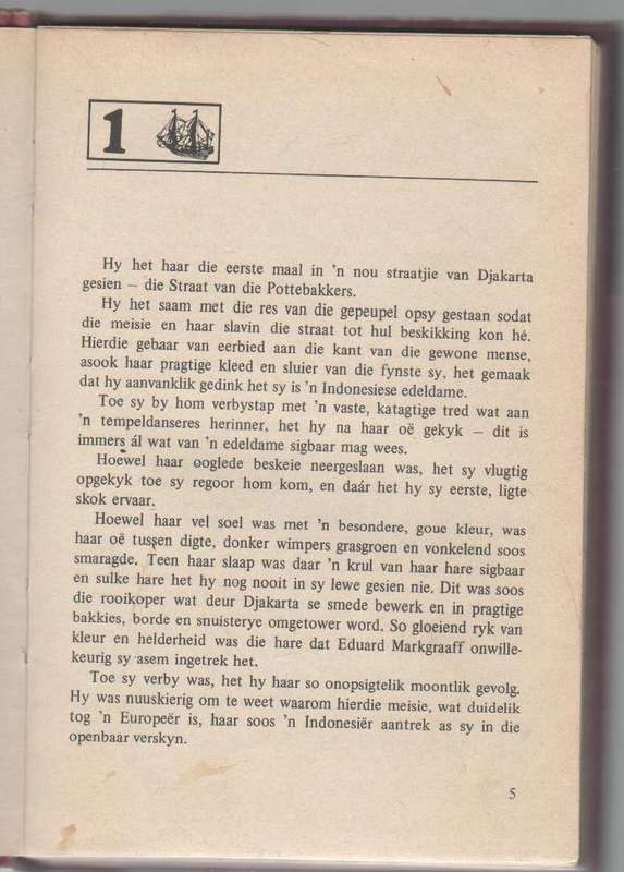 MEISIE UIT BATAVIA KLUB 707 - WILLE MARTIN (1973)