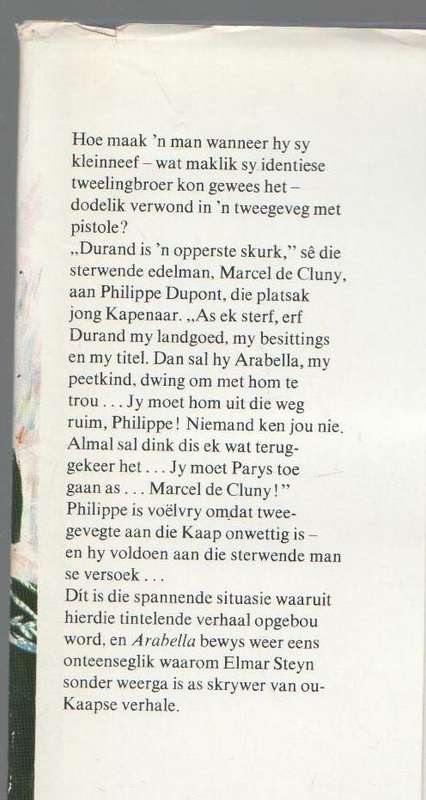 ARABELLA - ELMAR STEYN  (1 STE DRUK 1974)