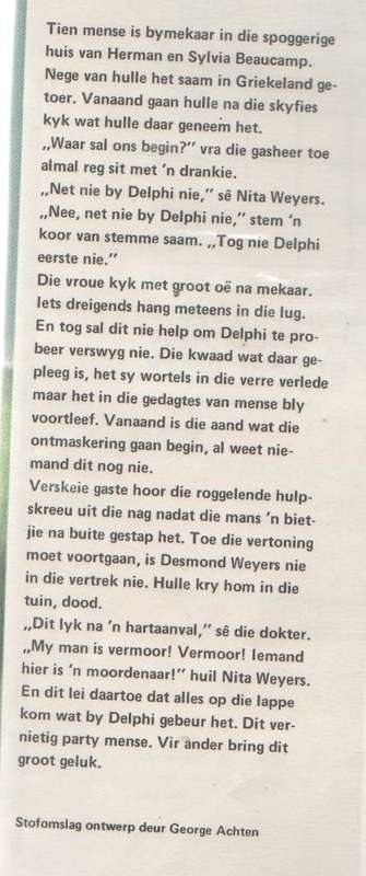 VALKE OOR DELPHI - MARLENE LE ROUX (1 STE UITGAWE 1978)