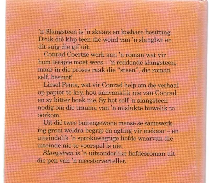 SLANGSTEEN - P G HENDRIKS (1995)