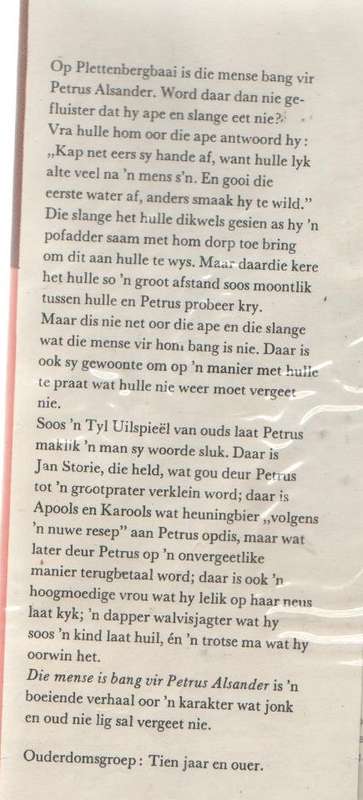 DIE MENSE IS BANG VIR ALSANDER - PIETER W GROBBELAAR (1969)