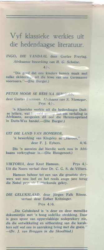 SKETSE & OPSTELLE - GUSTAV S PRELLER (1928)