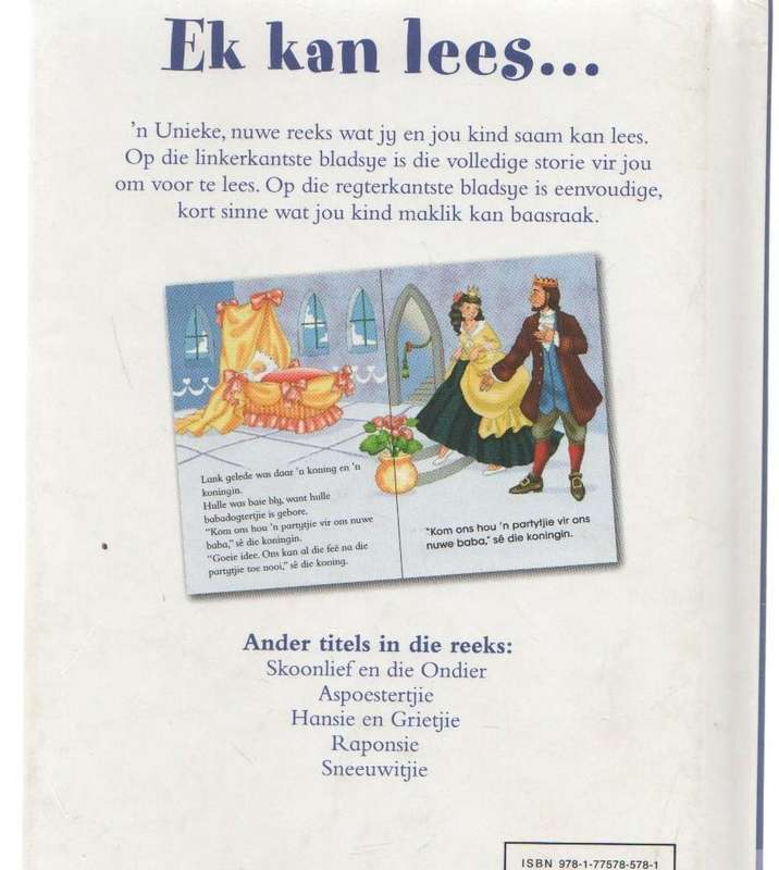 EK KAN LEES DORINGROSIE - LIZ HOLLIDAY (2009)
