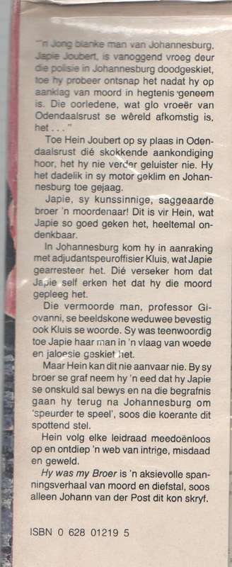 HY WAS MY BROER - JOHANN VAN DER POST (1977 - KLUB 707)