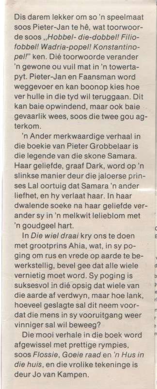 DIE TURKSE TAPYT, STORIES EN RYMPIES - PIETER W GROBBELAAR (1 STE UITGAWE 1979)