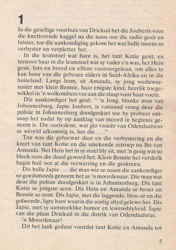 HY WAS MY BROER - JOHANN VAN DER POST (1977 - KLUB 707)