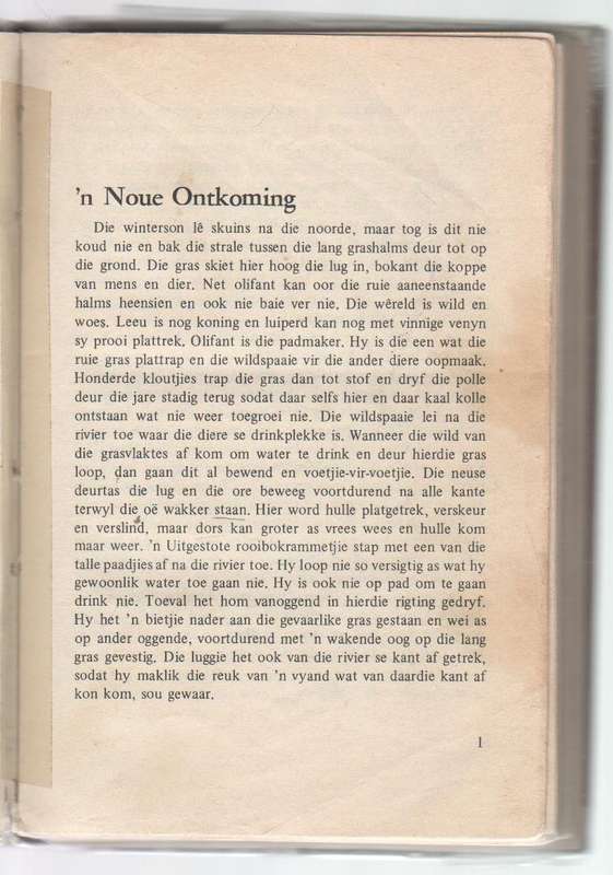 DIE UILE IN DIE KALAHARI - COR DIRKS (2 DE UITGAWE 1980)