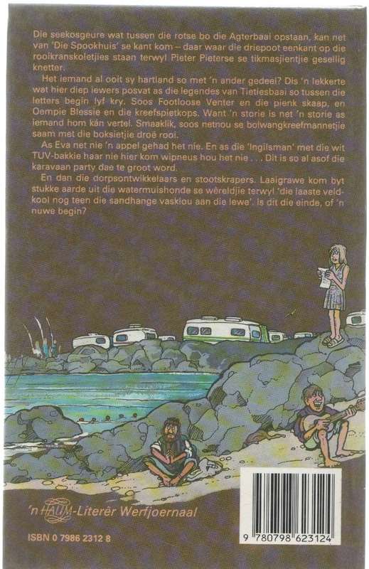 BAAI BAAI TIETIESBAAI - PIETER PIETERSE ( 1988)