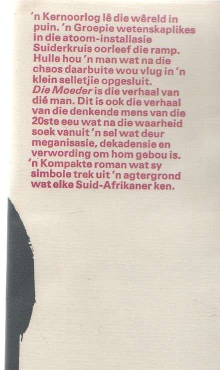 DIE MOEDER - DOLF VAN NIEKERK