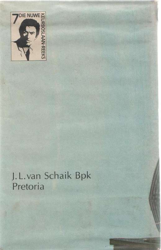 KAPTEIN RICHARD NO 7 - THEUNIS KROGH ( NUWE REEKS - 1 STE UITGAWE 1973)