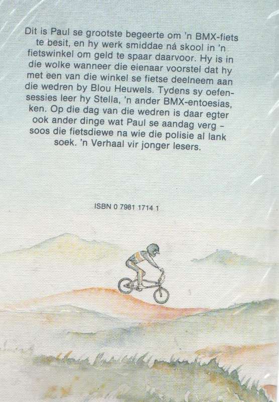 WIELE GOOI - HEINZ WINCKLER (1 STE UITGAWE 1984)