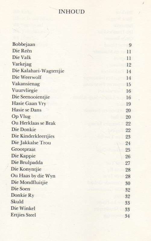 VERSIES VAN TIENIE HOLLOWAY (1 STE UITGAWE 1978)