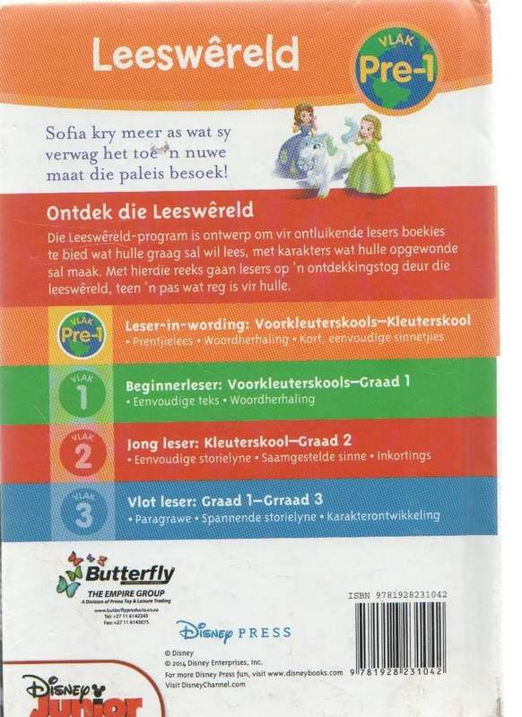 SOFIA MAAK 'N MAAT - DISNEY JUNIOR ( LEESWERELD VLAK PRE-1 2014)