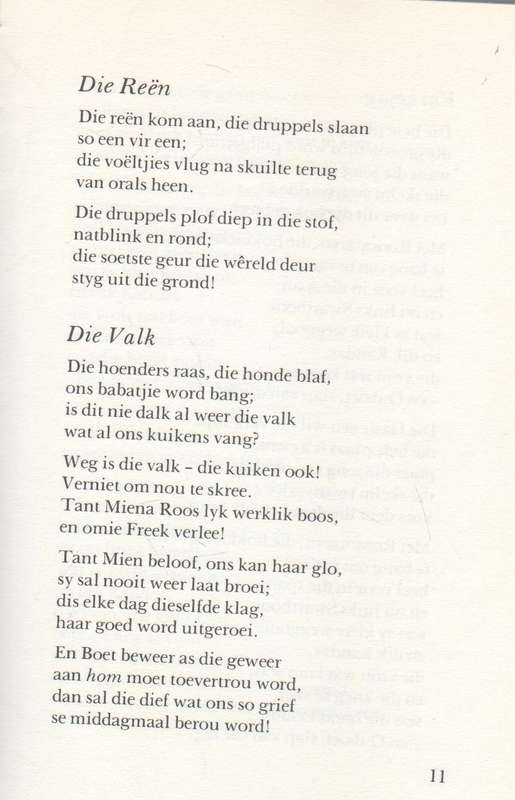 VERSIES VAN TIENIE HOLLOWAY (1 STE UITGAWE 1978)