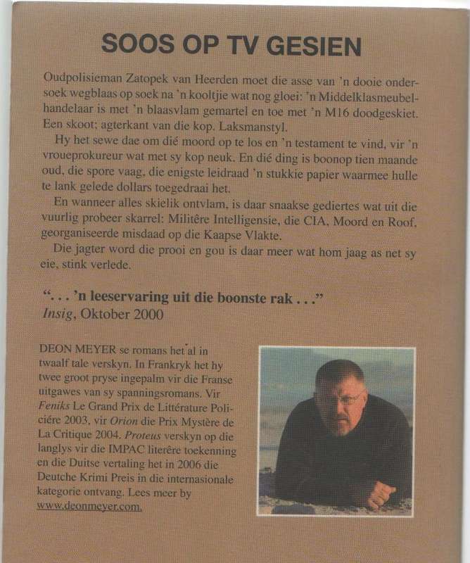 ORION - DEON MEYER (4 DE UITGAWE 2009)