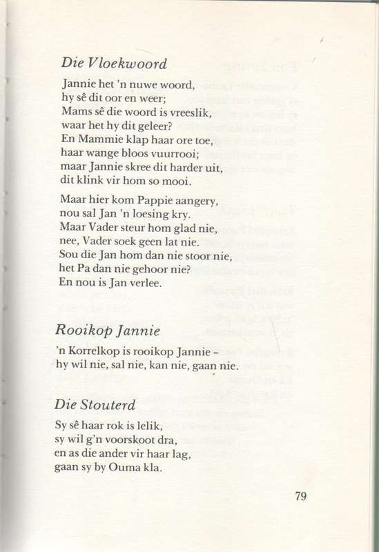 VERSIES VAN TIENIE HOLLOWAY (1 STE UITGAWE 1978)