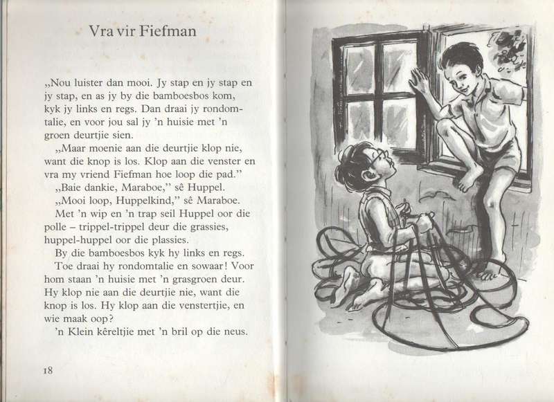 HUPPEL EN SY MAATS - W O KUHNE (1 STE UITGAWE 1982)