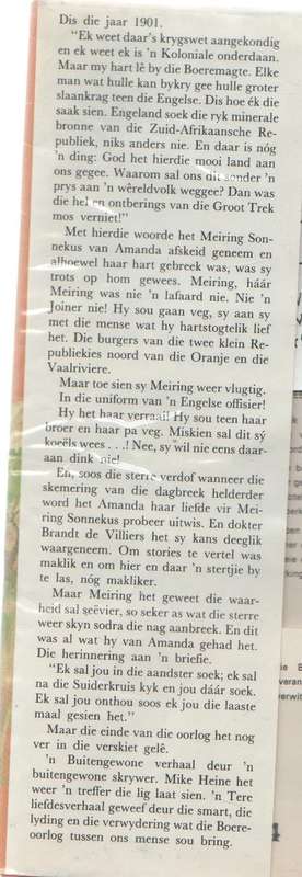 STERRE IN DIE SKEMERING - MIKE HEINE (1 STE DRUK 1982) BOEREOORLOGVERHAAL