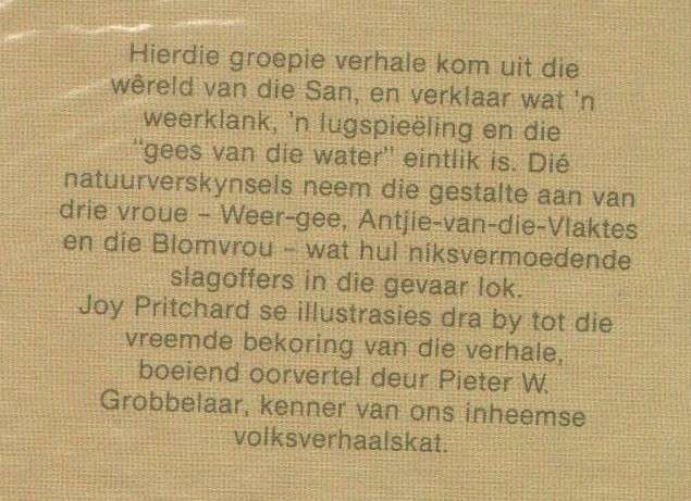 DIE DRIE WONDERDOGTERS - PIETER W GROBBELAAR (1 STE UITGAWE 1984)