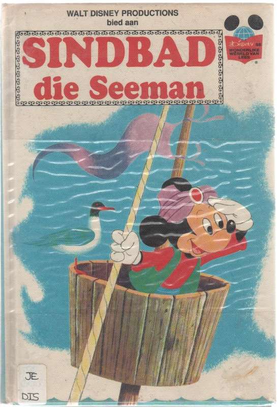 SINBAD DIE SEEMAN - SONIA GOUWS (WALT DISNEY 1978)