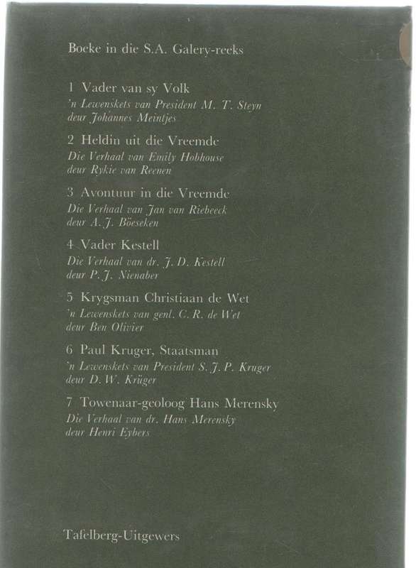 SKUKUZA DIE VERHAAL VAN JAMES STEVENSON-HAMILTON EN DIE KRUGER-WILDTUIN - DAVID TATTERSALL (1972)