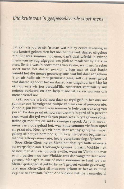 POFADDER EN PEDDELFORD , SANDVELDSTORIES  - FERDINAND DEIST (1 STE UITGAWE 1987)