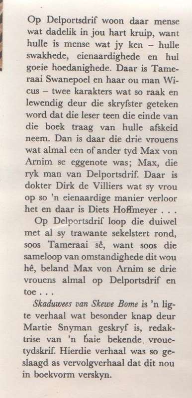 SKADUWEES VAN BOME - MARTIE SNYMAN
