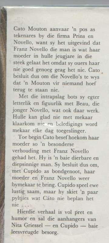 CUPIDO VERSUS CATO - NITA GRIESSEL (1 STE DRUK 1982)