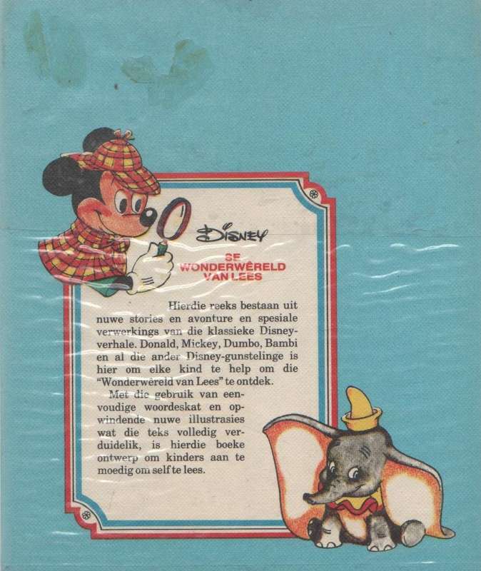 SINBAD DIE SEEMAN - SONIA GOUWS (WALT DISNEY 1978)