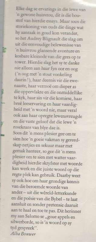 DIE PLESIERBOOM - AUDREY BLIGNAUT (1 STE UITGAWE 1967)
