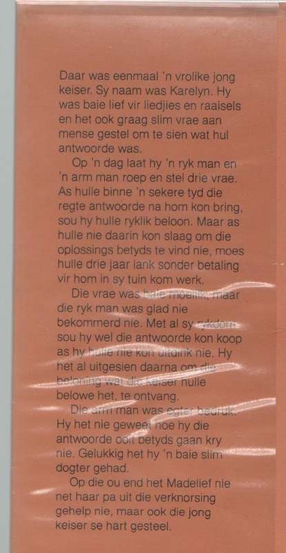 KEISER KEISER KARELYN - PIETER W GROBBELAAR (1981) OU AFRIKAANSE VOLKSVERHAAL
