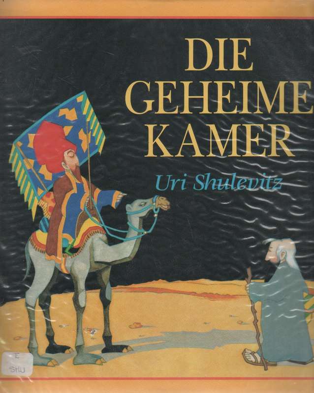 DIE GEHEIME KAMER - URI SHULEVITZ (1995)