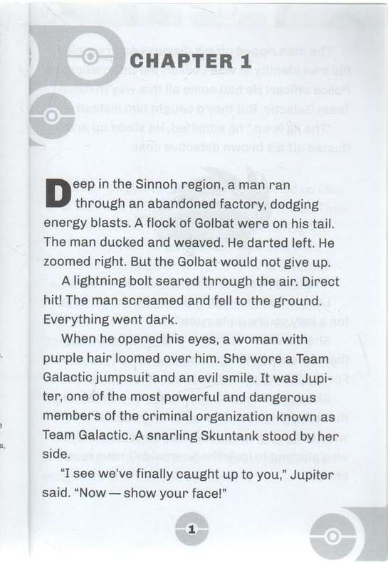 POKEMON SINNOH REGION AND HOENN REGION, THE POWER OF THREE -  HELENA MAYER (SCHOLASTIC 2021)