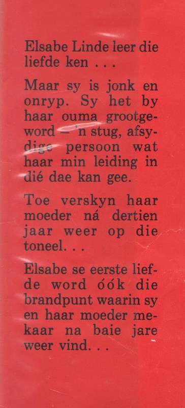 EERSTE LIEFDE - A.M.L. ('N MAKRO-BOEK (1 STE DRUK 1974)