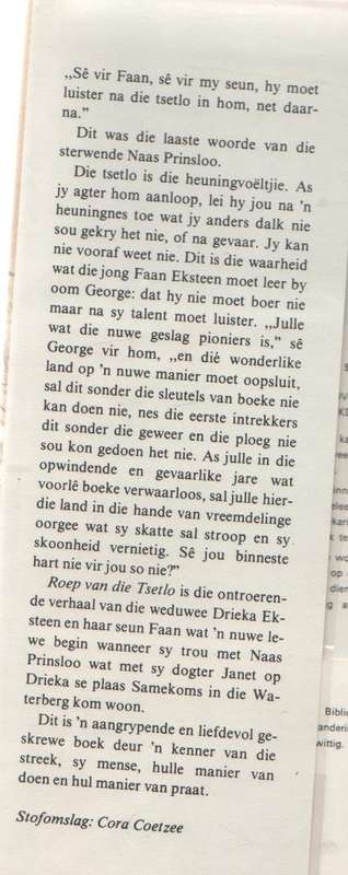 ROEP VAN DIE TSETLO - P G HENDRIKS (1983)