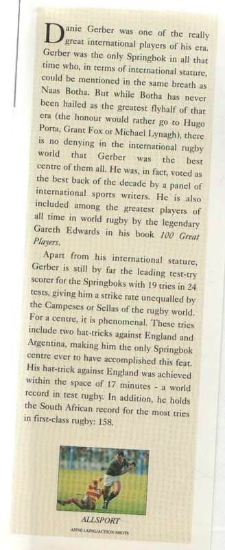 DANIE GERBER MAESTRO OF THE MIDFIELD  - CHRIS SCHOEMAN (1 ST PUBLISHED 1995)