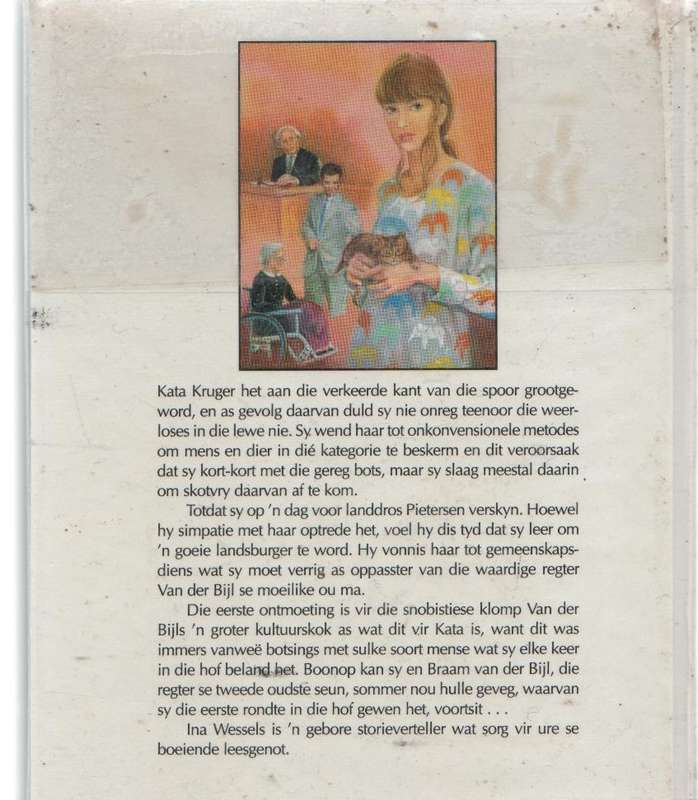 SOOS 'N SILWER RANDJIE - INA WESSELS (1 STE DRUK 1997)