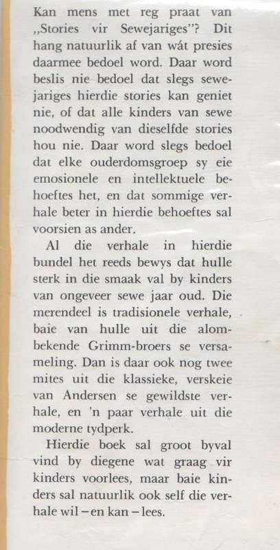 STORIES VIR SEWE-JARIGES - SARA & STEPHEN CORRIN (1972)