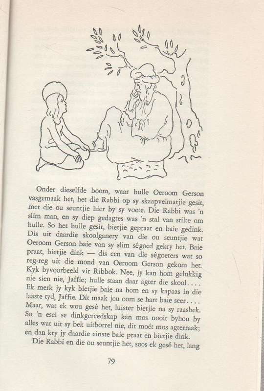 JAFFIE DEUR EITEMAL (DERDE DRUK)